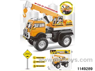 sliding vehicle