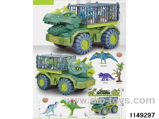 sliding vehicle