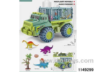 sliding vehicle