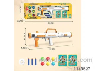 Handheld gun soft bullet gun