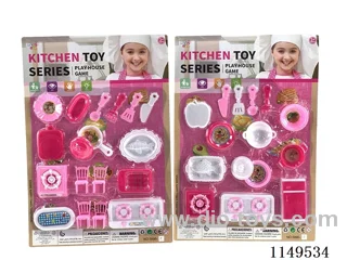 Tableware (two mixed)