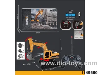 1:22 27MHz 6ch 4 in1 RC Construction Vehicle with Lights