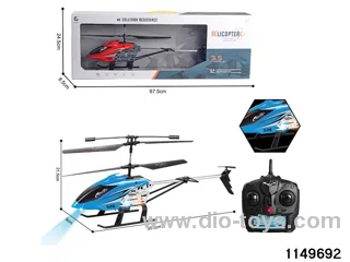 2.4G 3.5ch RC Flyer