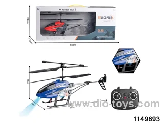 2.4G 3.5ch RC Flyer