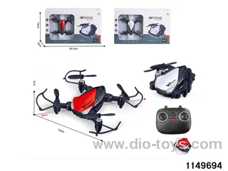 2.4G RC Flyer