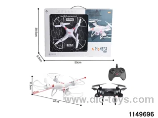 2.4G RC Flyer