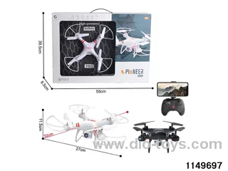 2.4G RC Flyer