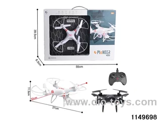 2.4G RC Flyer