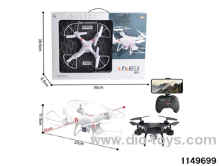 2.4G RC Flyer