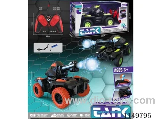 6ch rc tank with water bullet included battery