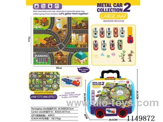 Metal Vehicle Assembly Station (Engineering)