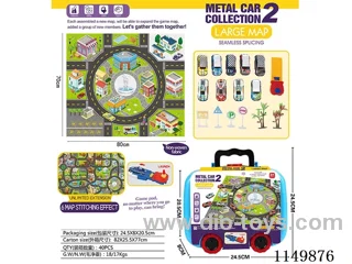 Metal Car Assembly Station (City)