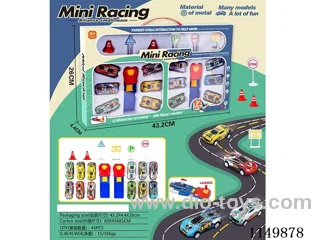 Mini Metal Cars
