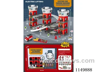 Electric/manual car park building firefighting version