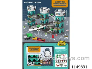 Electric/manual car park building city version