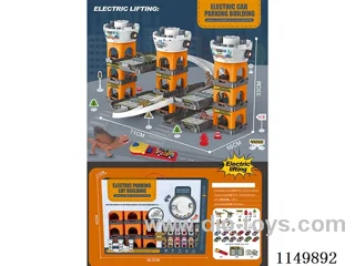 Electric/manual car park building dinosaur version
