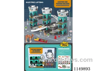 Electric/manual car park building animal version