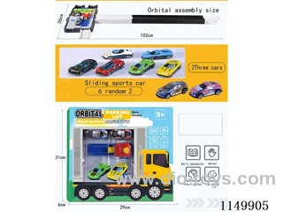 Sports Car Parking Basic Series
