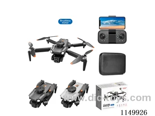 Brushless motor drone (optical flow + obstacle avoidance + ESC)