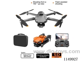 Auto Lift Obstacle Avoidance + Night Vision Aerial Drone