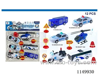 pull back car set
