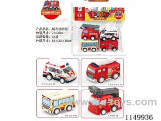 pull back car set
