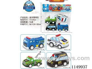 pull back car set