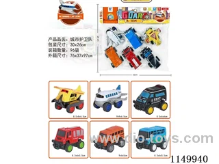 pull back car set