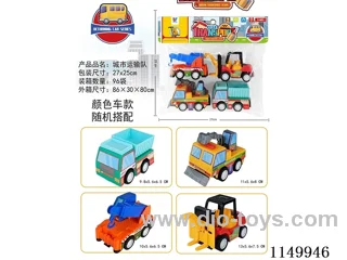 pull back car set