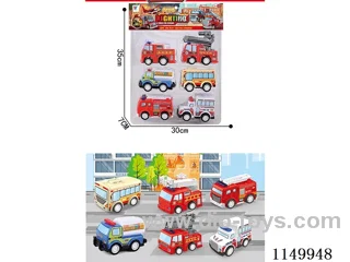 pull back car set