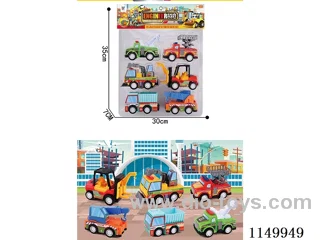 pull back car set
