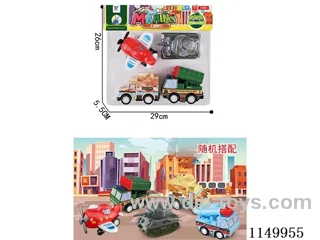 pull back car set