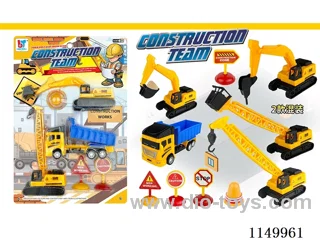 pull back car set