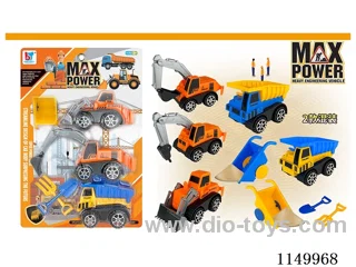 pull back car set