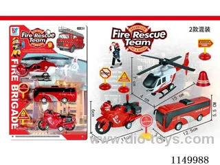 pull back car set
