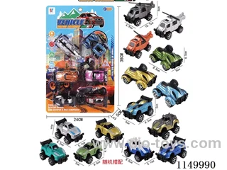 pull back car set
