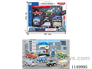 pull back car set