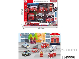 pull back car set