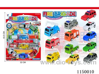 pull back car set