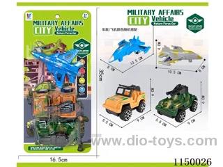 pull back car set
