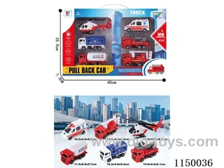 pull back car set