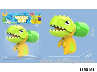 water gun