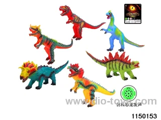 19-inch Vinyl Enamelled Dinosaur (with IC)