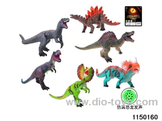 19-inch Vinyl Enamelled Dinosaur (with IC)