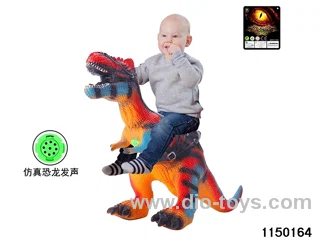 Vinyl Mounted Tyrannosaurus Rex (with IC)