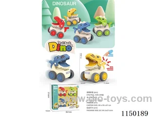 Push Whistle Dinosaur Car (4pcs/box)