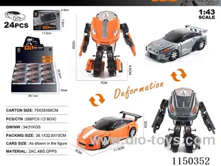 1:43 alloy sliding vehicle