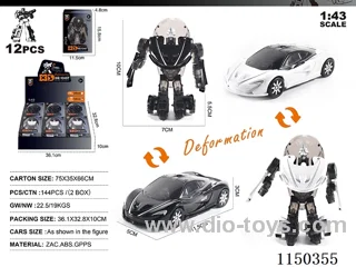 1:43 alloy sliding vehicle