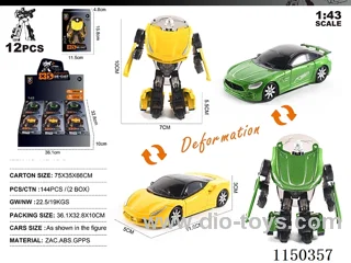 1:43 alloy sliding vehicle