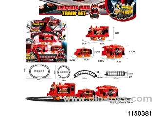 Electric rail